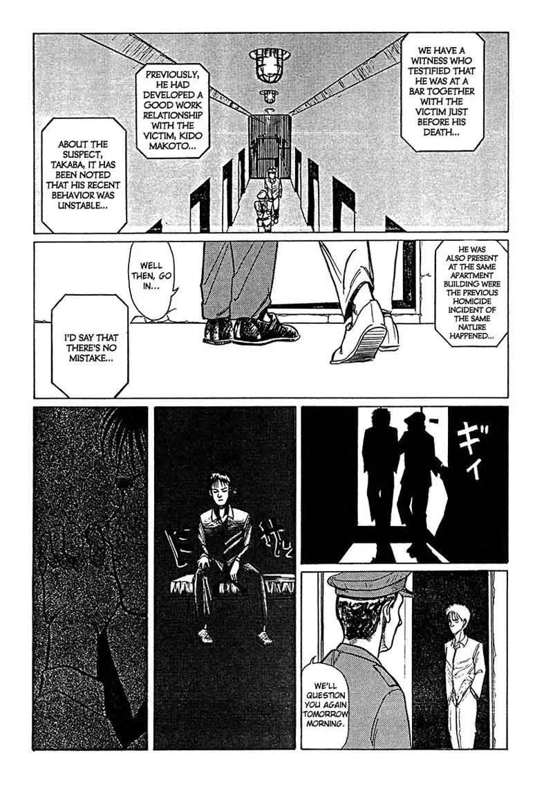 Breakaway Chapter 1 page 17