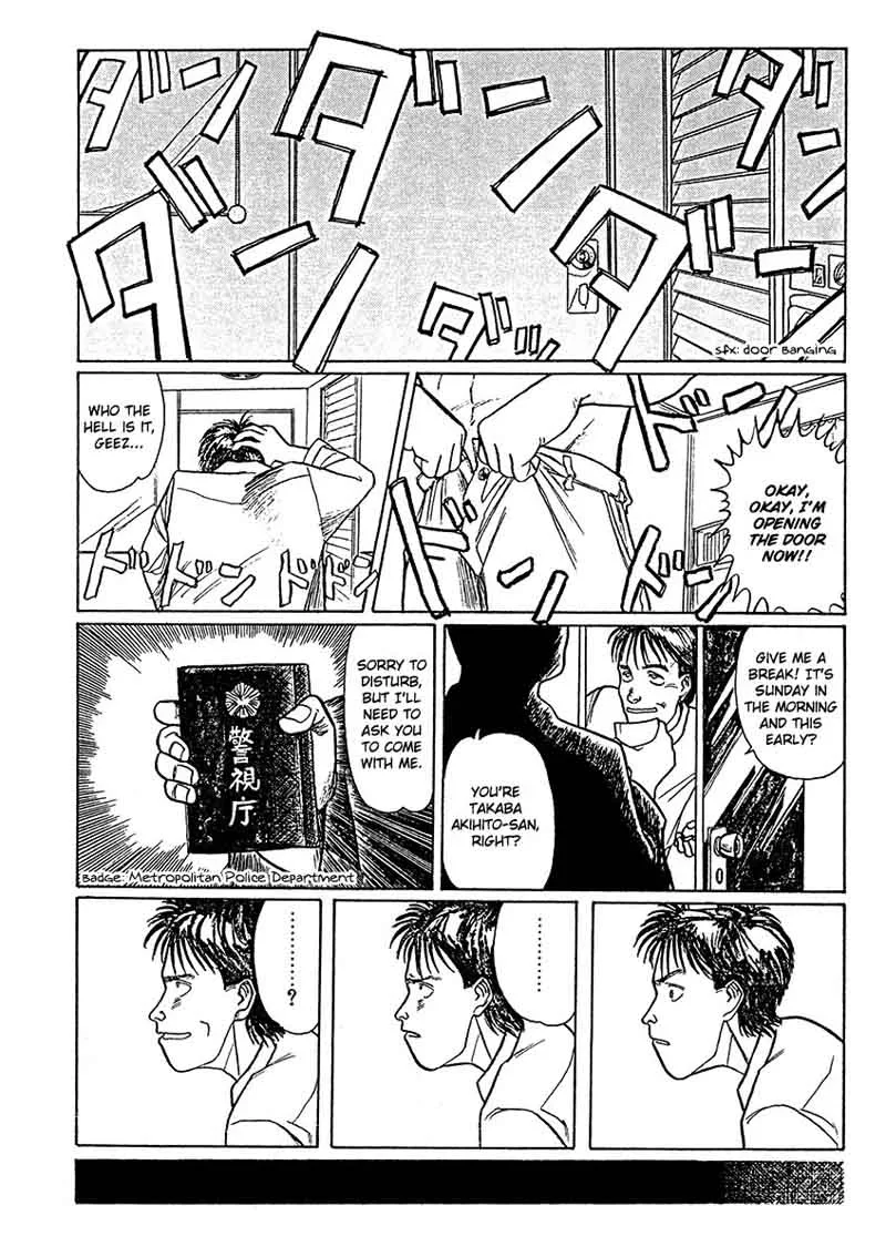 Breakaway Chapter 1 page 16