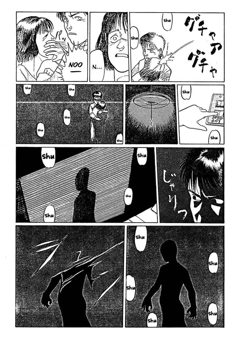 Breakaway Chapter 1 page 24