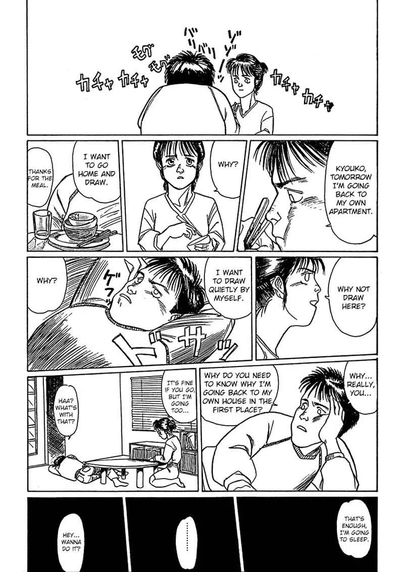 Breakaway Chapter 1 page 6