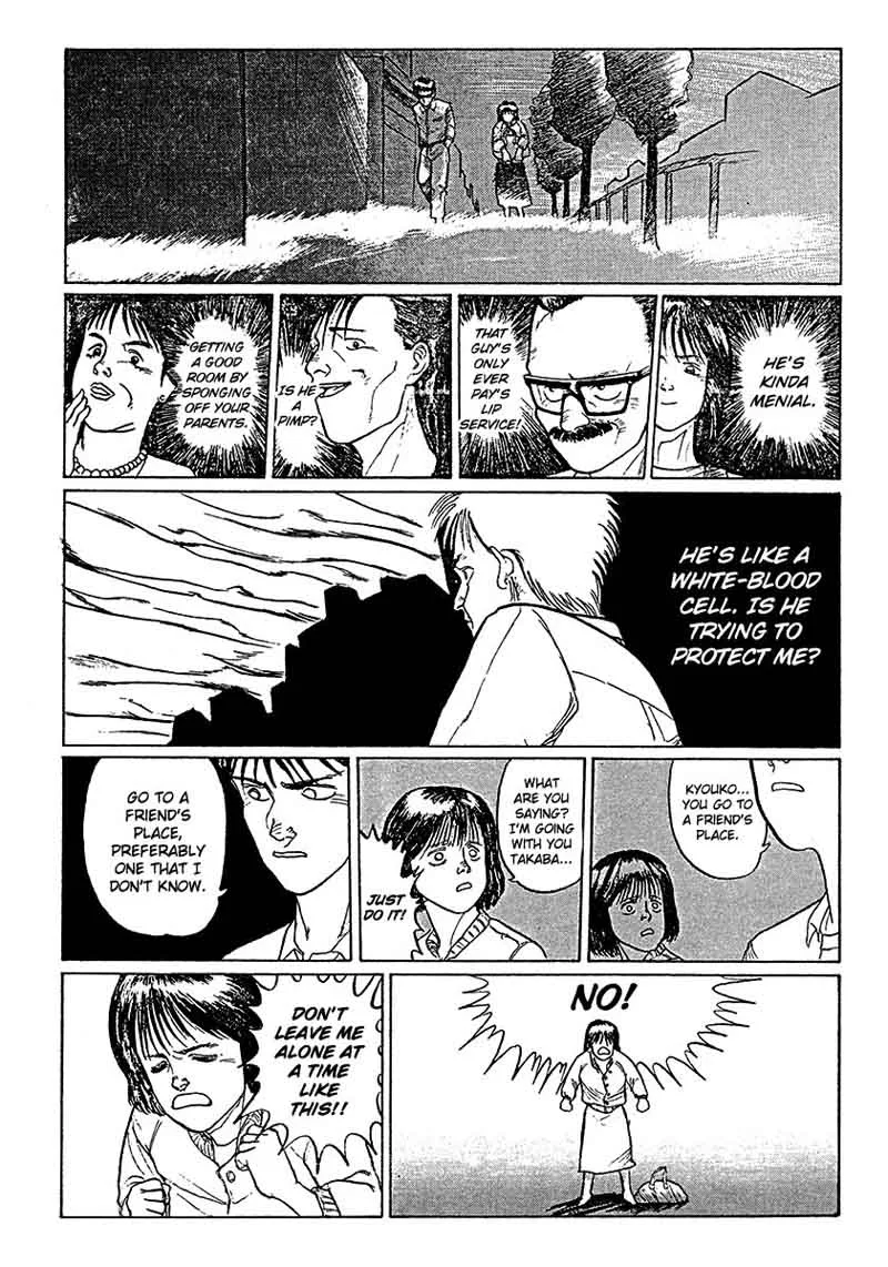 Breakaway Chapter 1 page 26