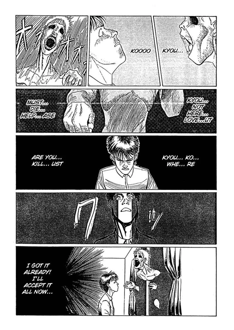 Breakaway Chapter 1 page 29