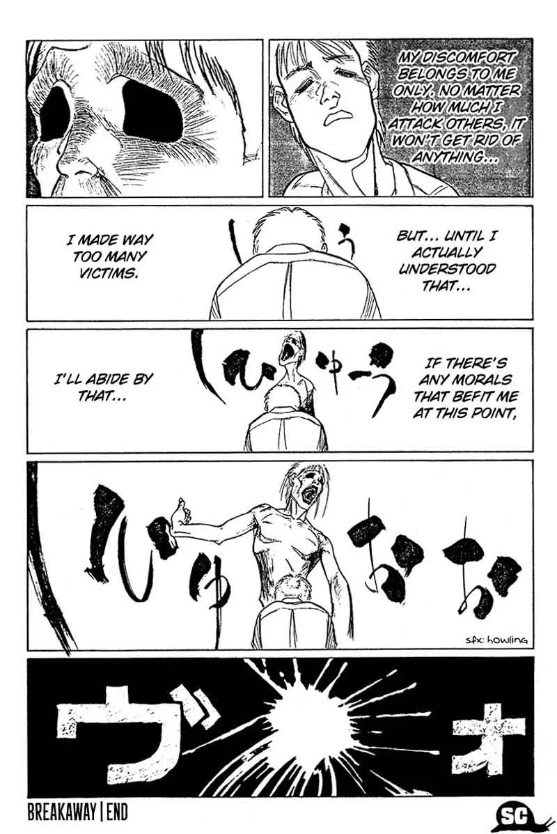 Breakaway Chapter 1 page 30