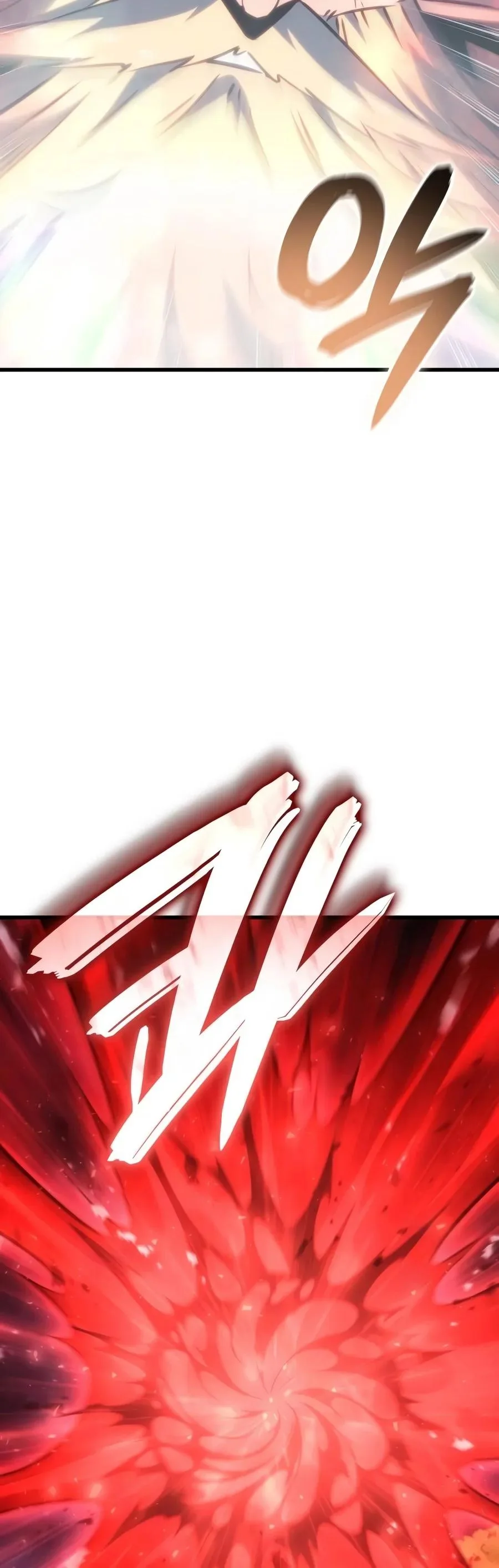 Breakers Chapter 123.1 page 3
