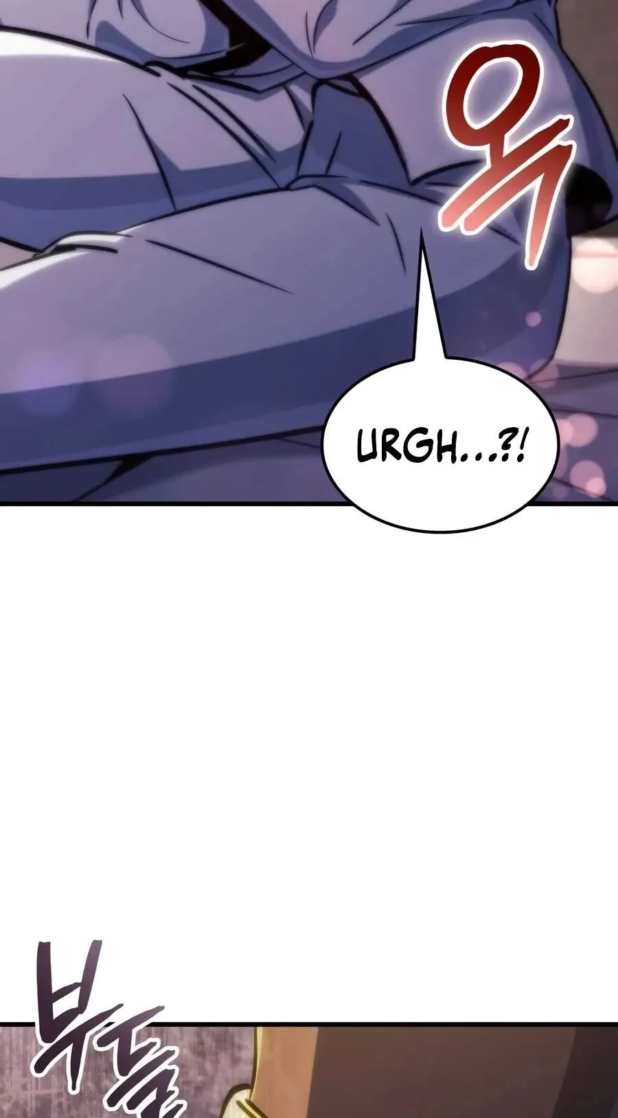 Breakers Chapter 124 page 16