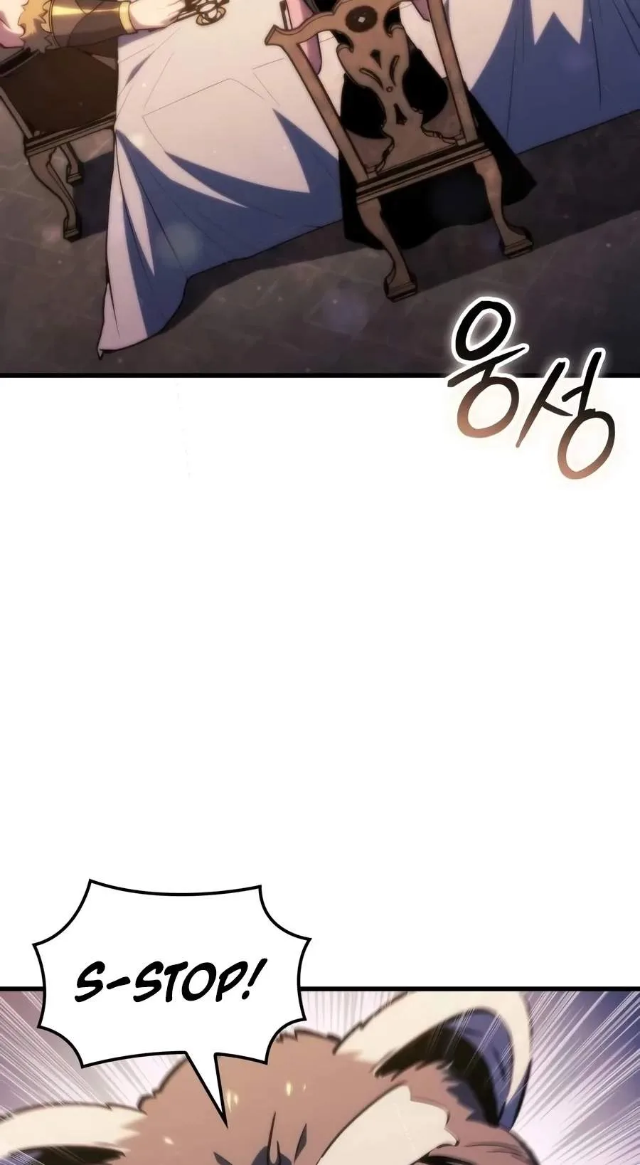 Breakers Chapter 125 page 39