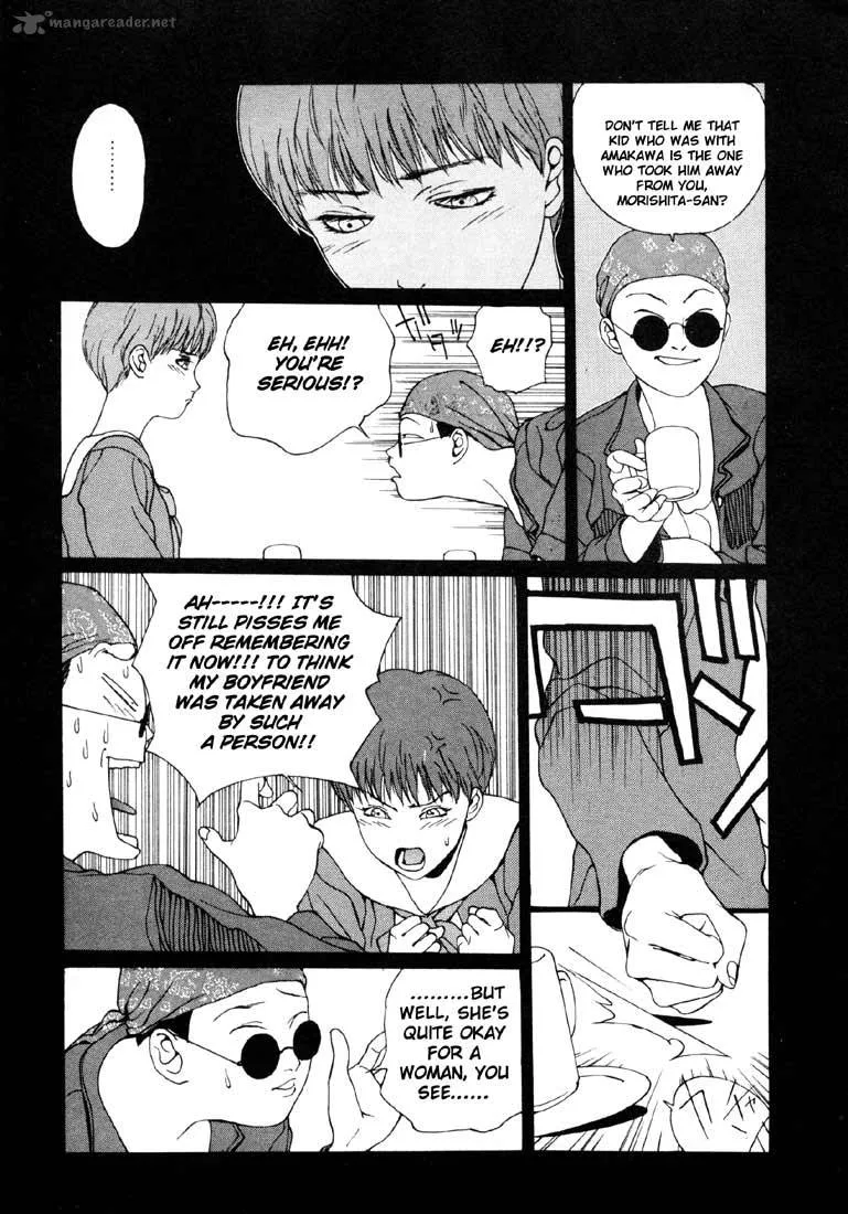 Brothers High School Chapter 12 page 24