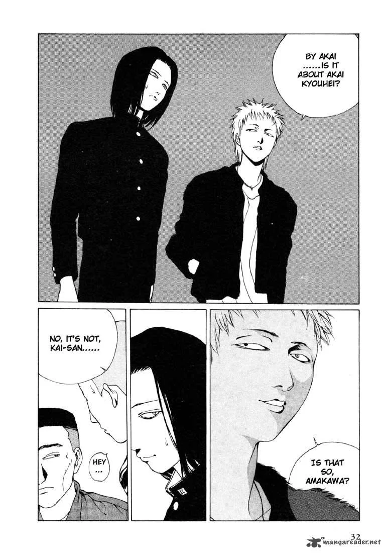 Brothers High School Chapter 13 page 2