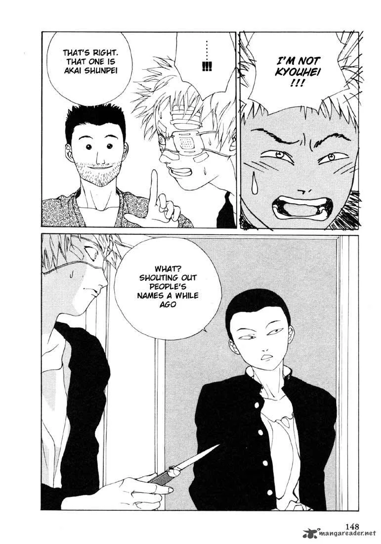 Brothers High School Chapter 17 page 20