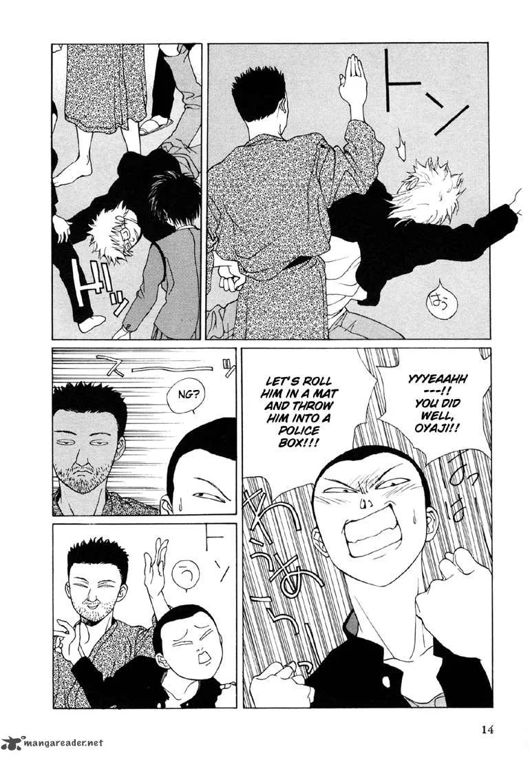 Brothers High School Chapter 18 page 12