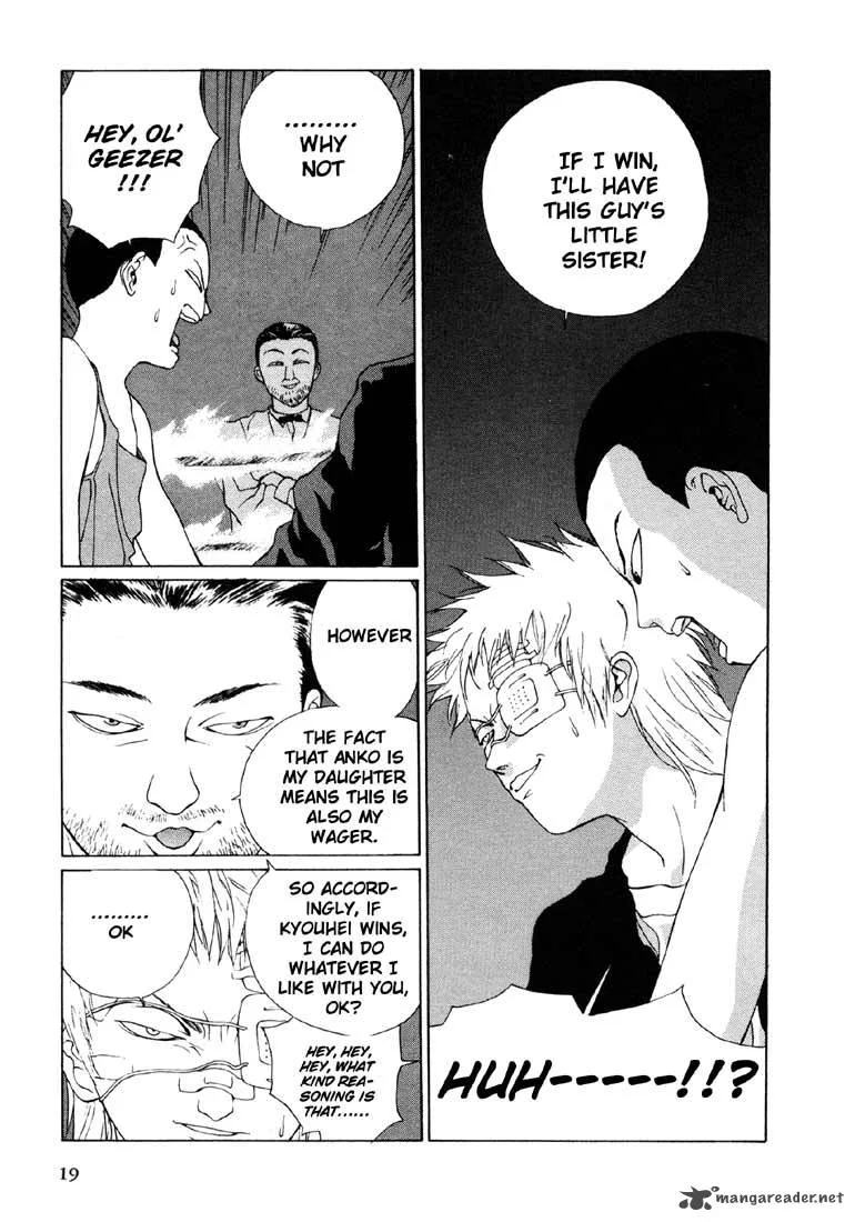 Brothers High School Chapter 18 page 17