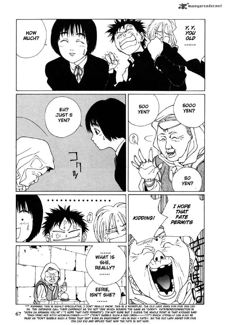 Brothers High School Chapter 20 page 12
