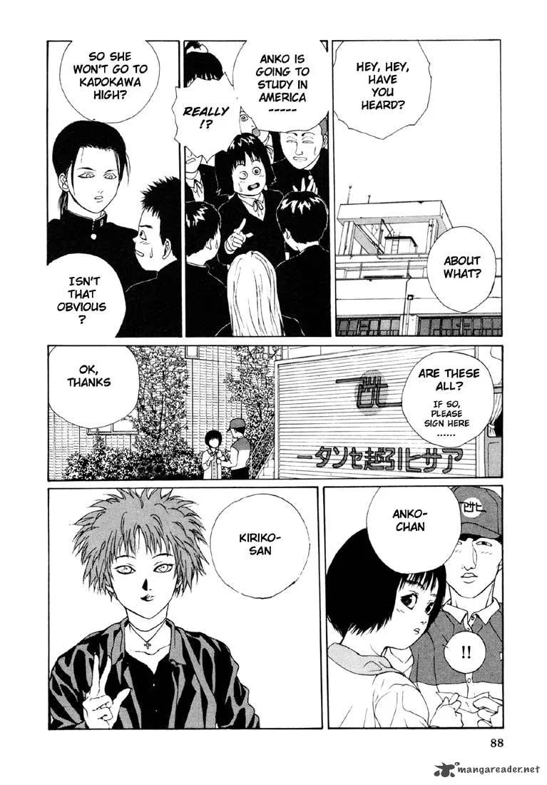Brothers High School Chapter 21 page 7