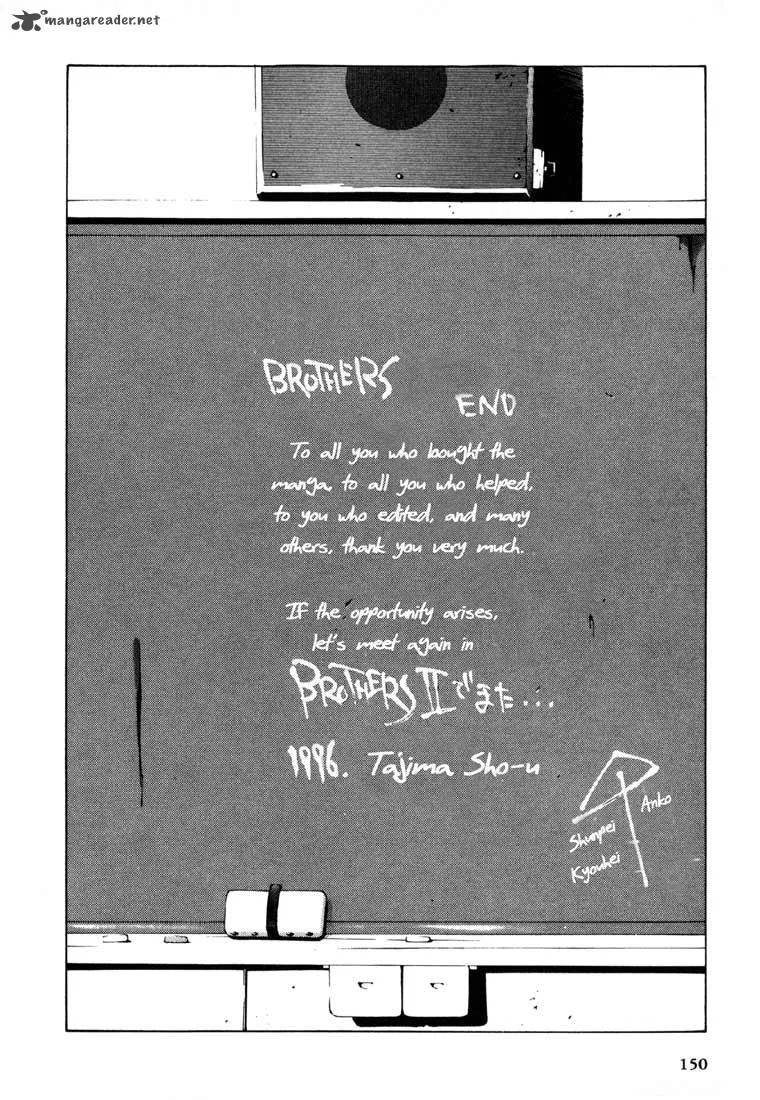 Brothers High School Chapter 22 page 40