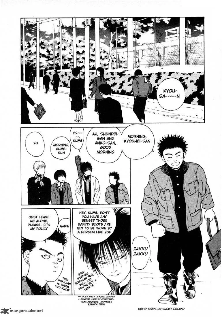 Brothers High School Chapter 3 page 9
