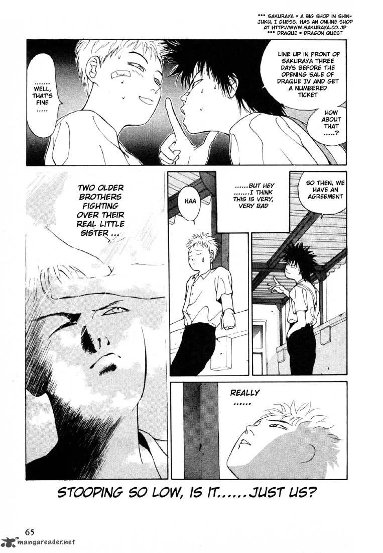 Brothers High School Chapter 3 page 3