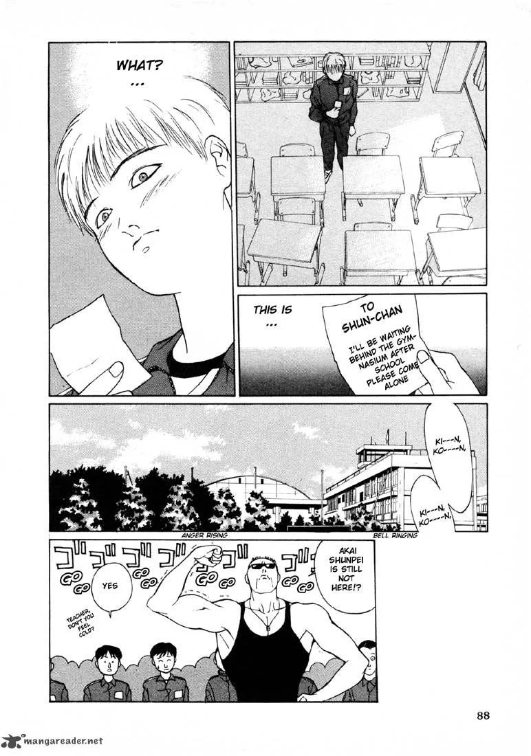 Brothers High School Chapter 3 page 25