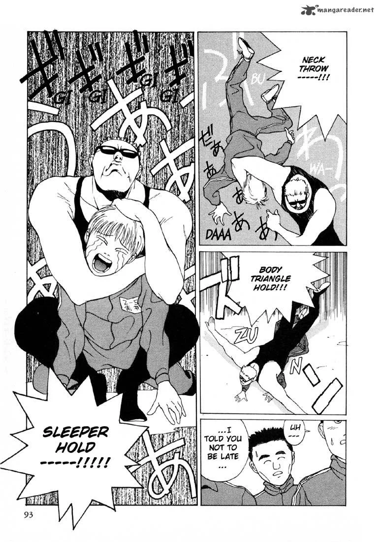 Brothers High School Chapter 4 page 5