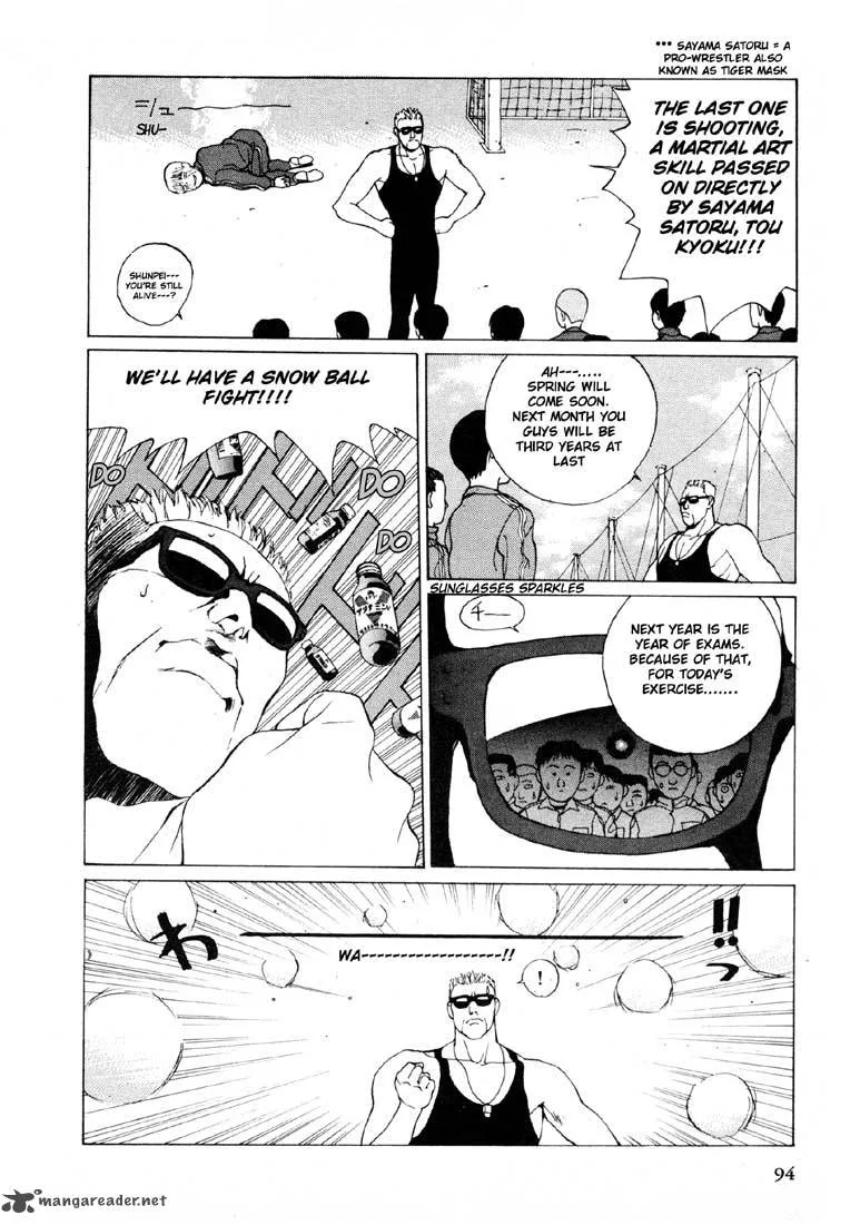 Brothers High School Chapter 4 page 6