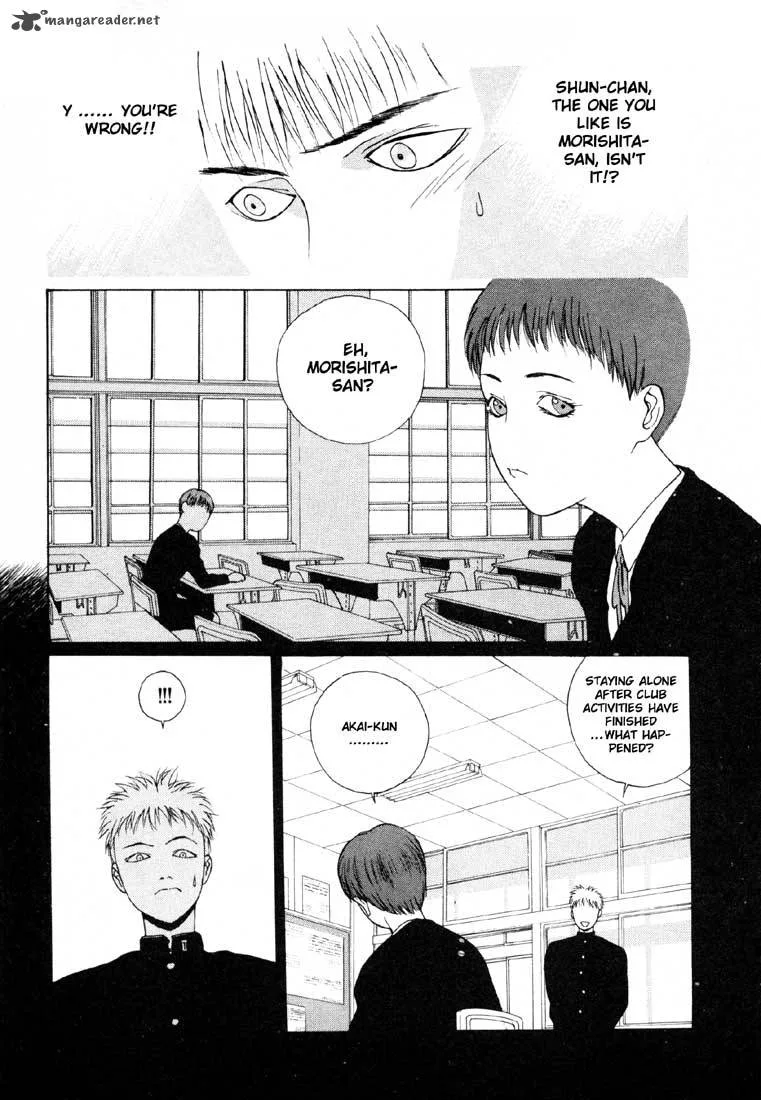 Brothers High School Chapter 5 page 13
