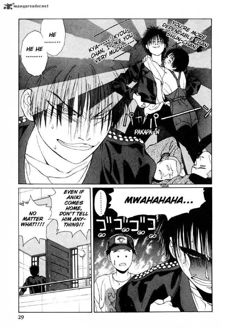 Brothers High School Chapter 6 page 26