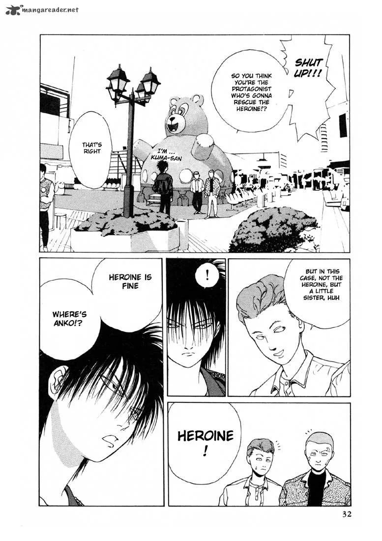 Brothers High School Chapter 7 page 2