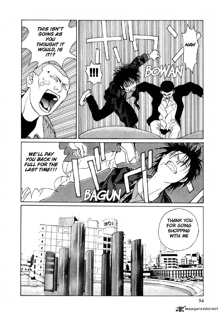 Brothers High School Chapter 7 page 4
