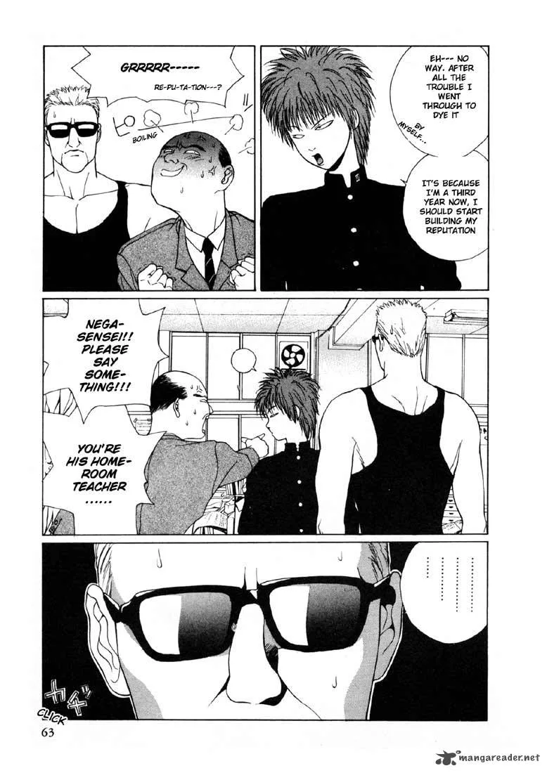 Brothers High School Chapter 8 page 7