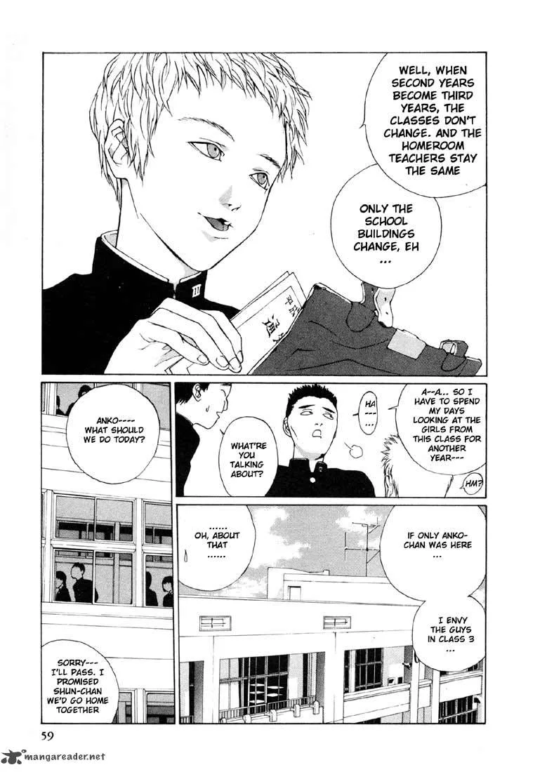 Brothers High School Chapter 8 page 3
