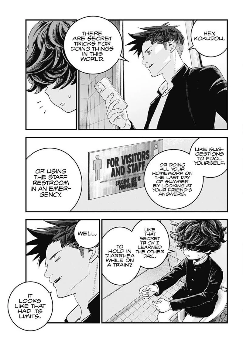 Bug Ego Chapter 1 page 10