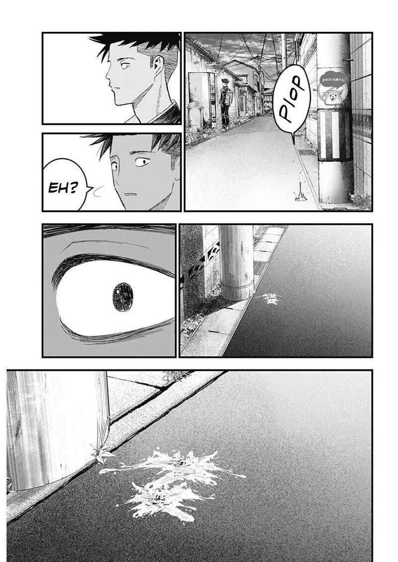 Bug Ego Chapter 1 page 22