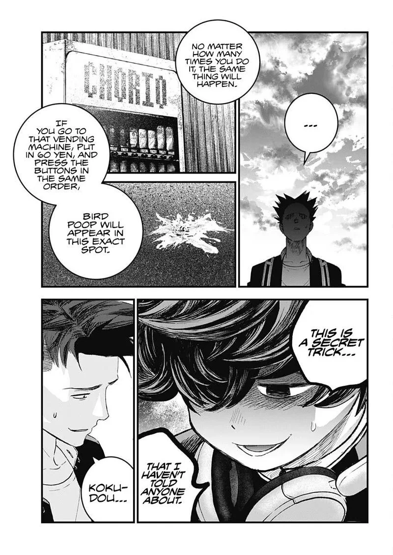 Bug Ego Chapter 1 page 18