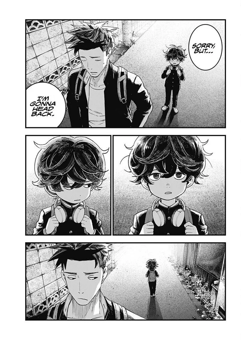 Bug Ego Chapter 1 page 20