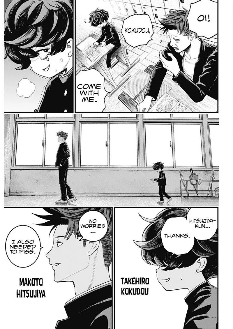 Bug Ego Chapter 1 page 6