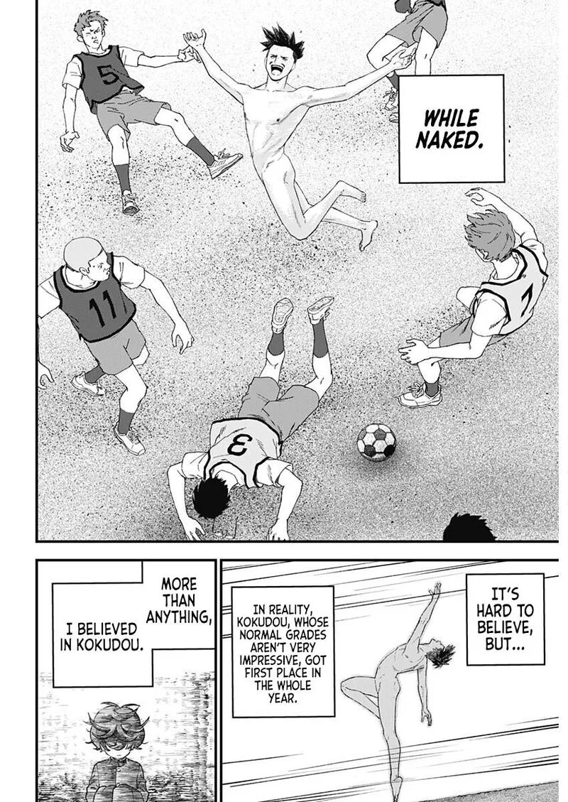 Bug Ego Chapter 1 page 33