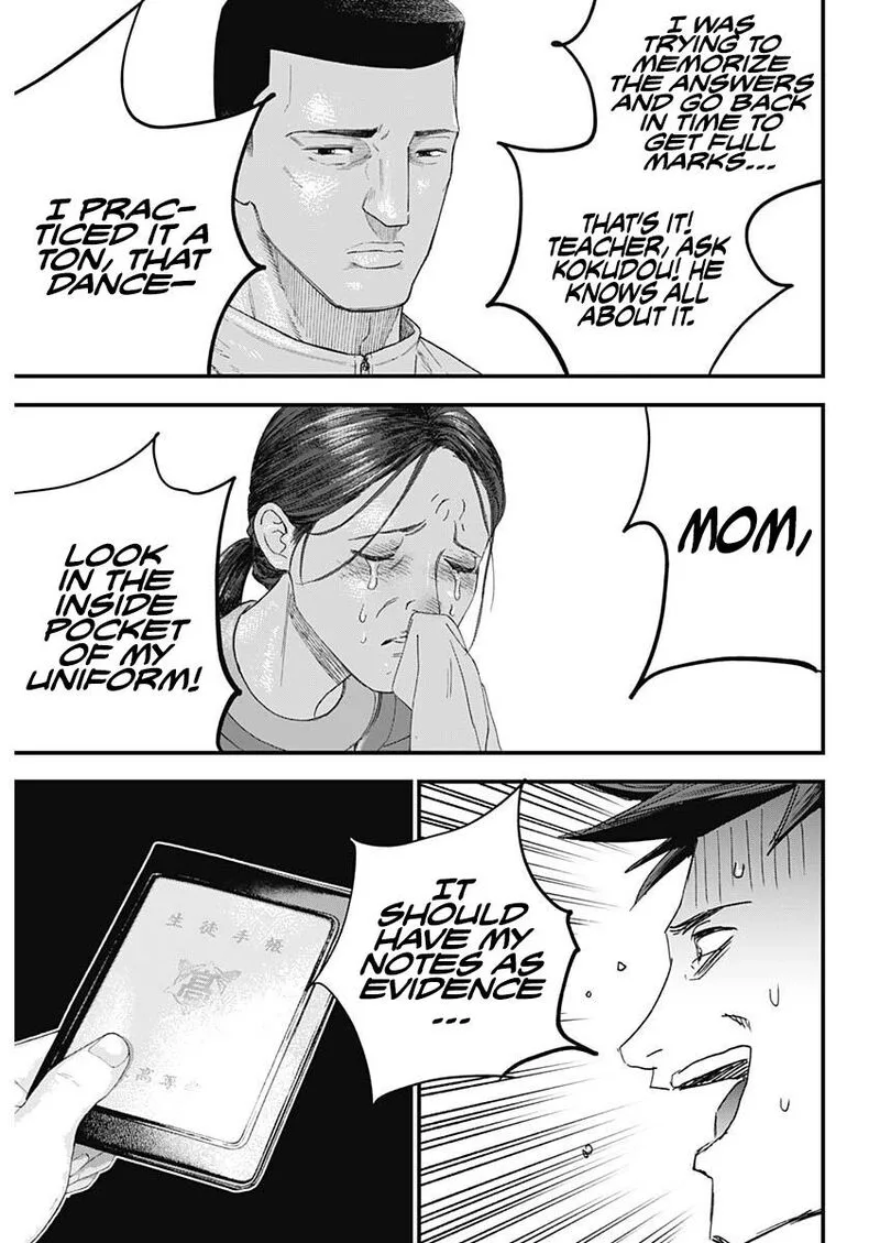 Bug Ego Chapter 1 page 36