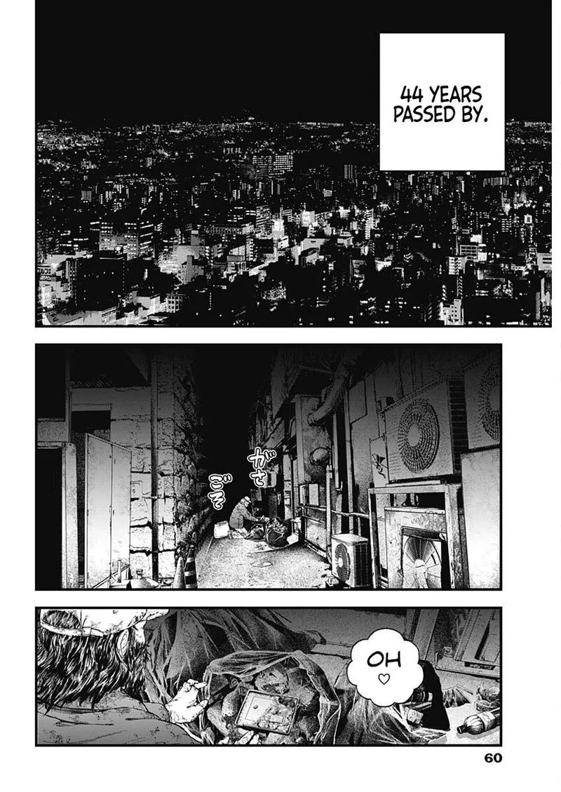 Bug Ego Chapter 1 page 39