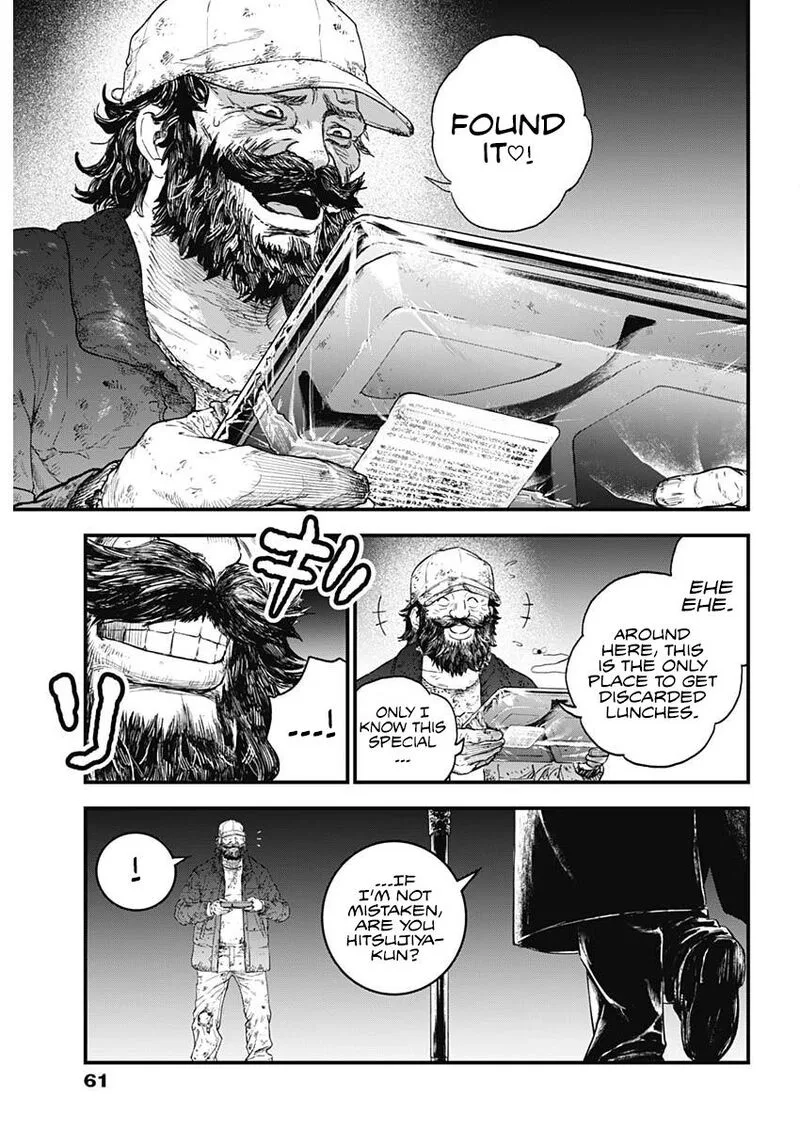 Bug Ego Chapter 1 page 40