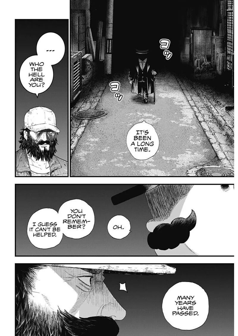 Bug Ego Chapter 1 page 41