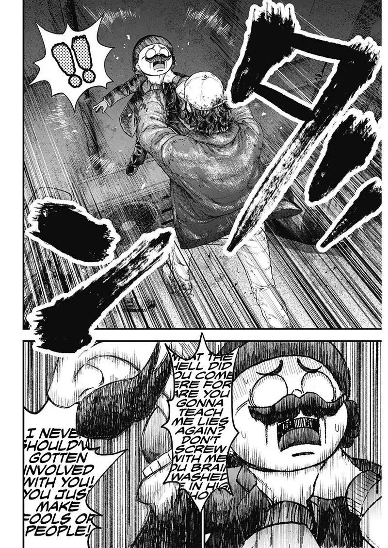 Bug Ego Chapter 1 page 43