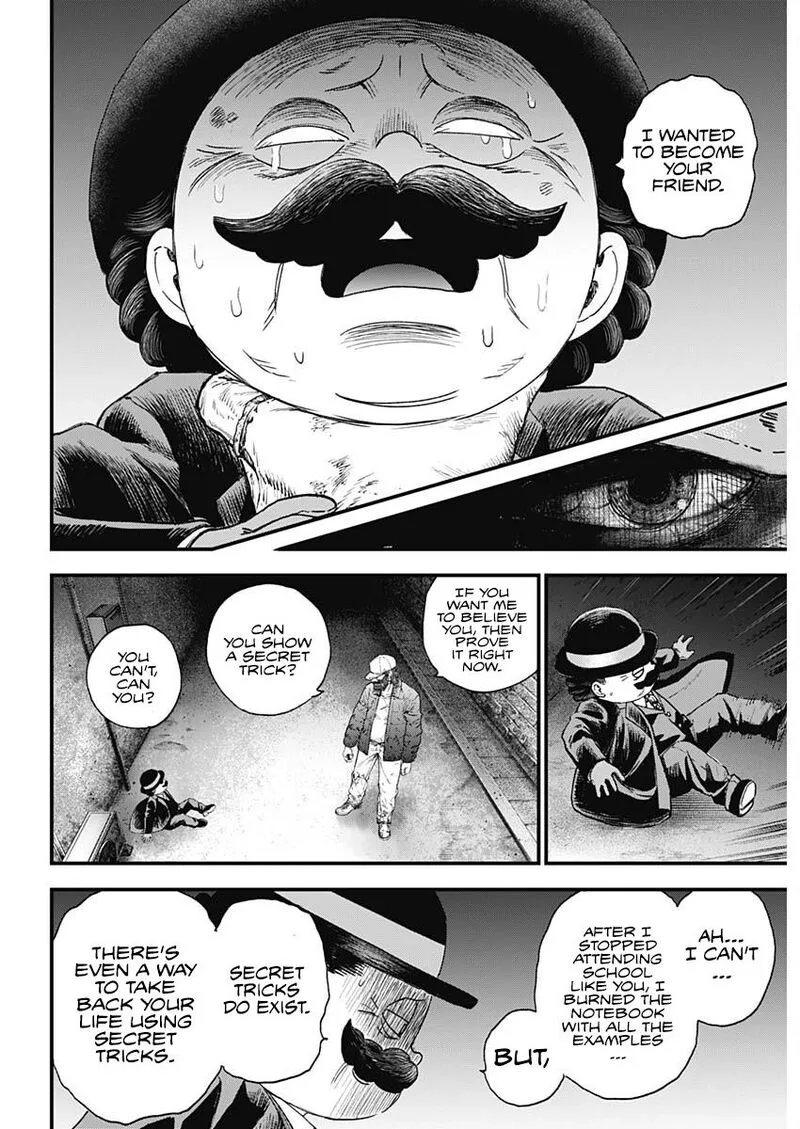 Bug Ego Chapter 1 page 49