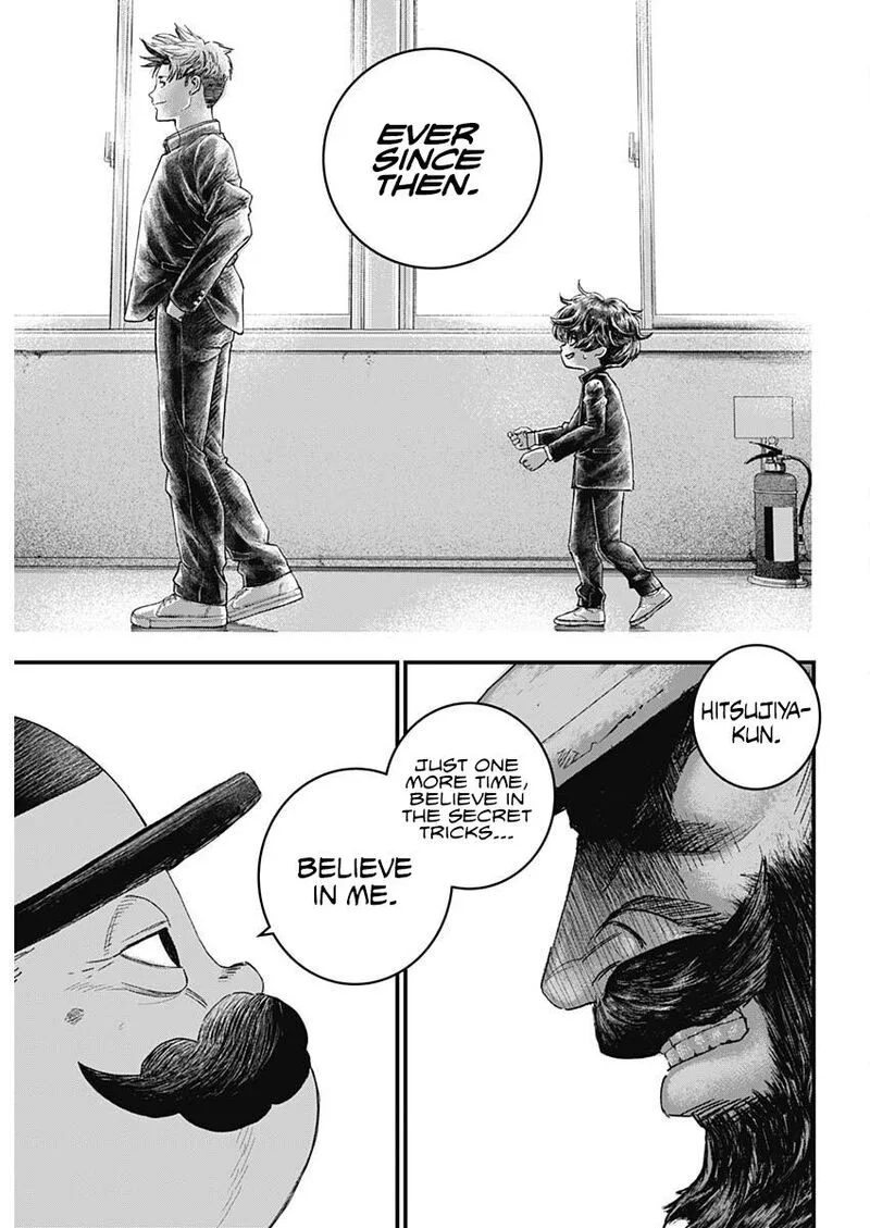 Bug Ego Chapter 1 page 52