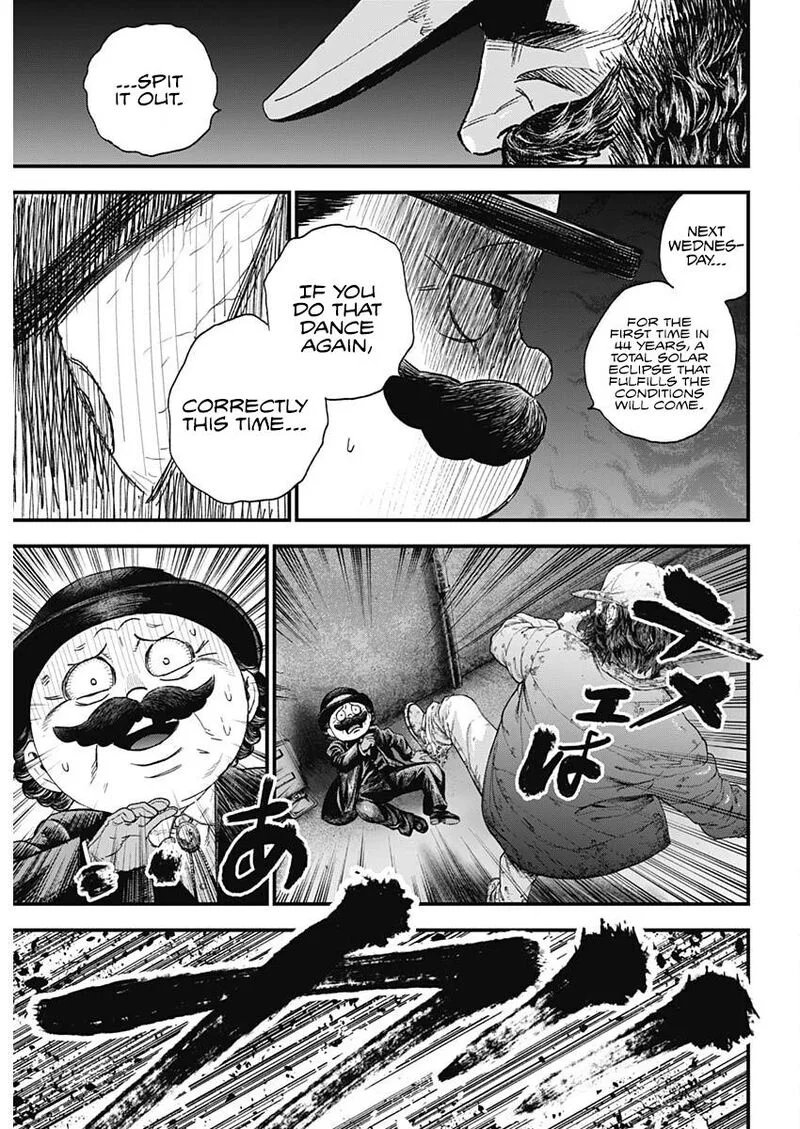 Bug Ego Chapter 1 page 50