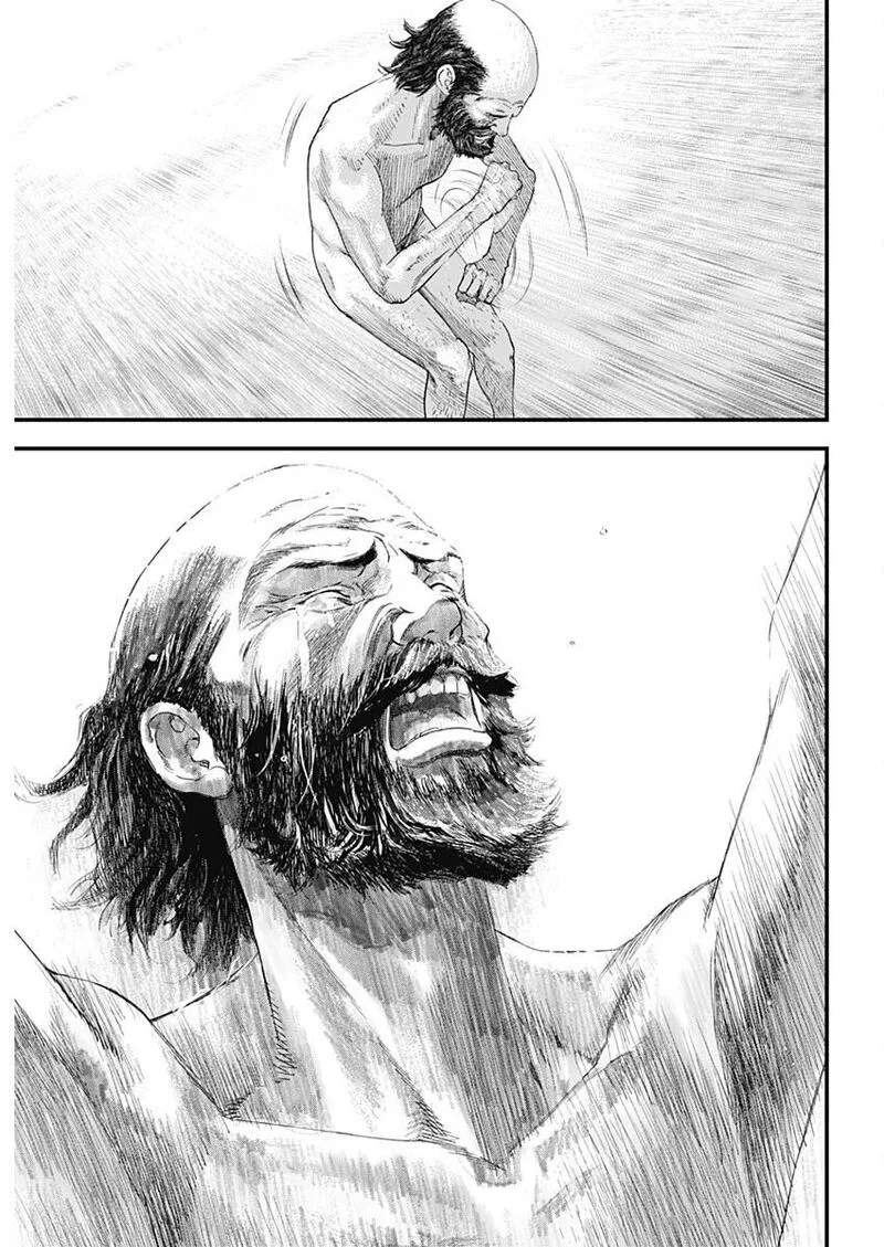 Bug Ego Chapter 1 page 62