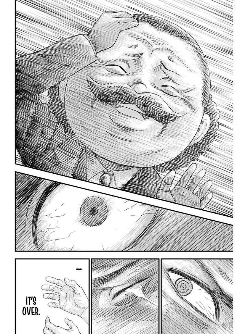 Bug Ego Chapter 1 page 65
