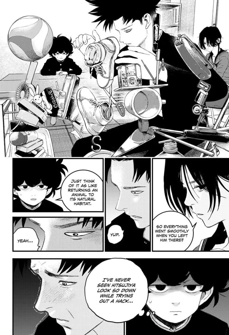 Bug Ego Chapter 11 page 4