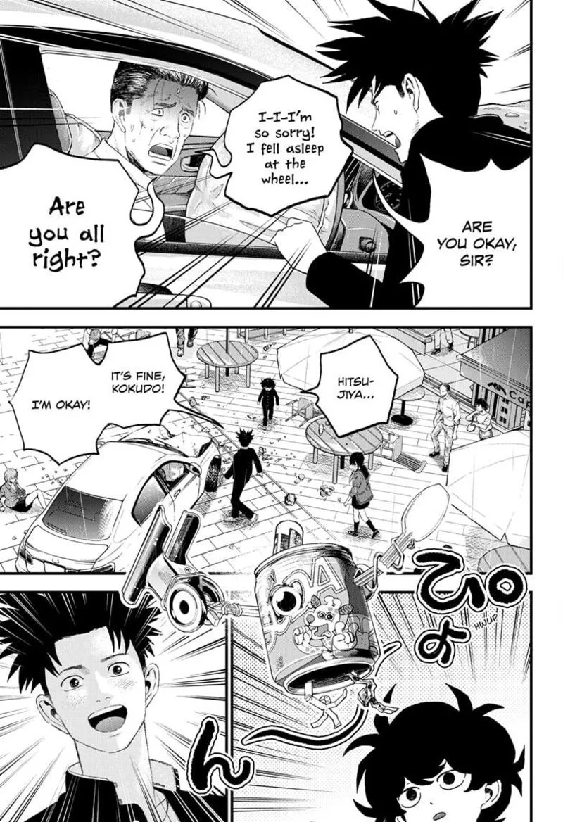 Bug Ego Chapter 12 page 23
