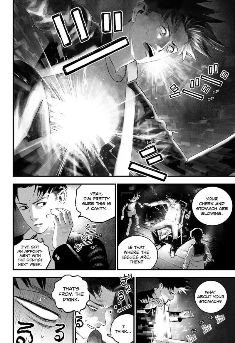Bug Ego Chapter 12 page 16