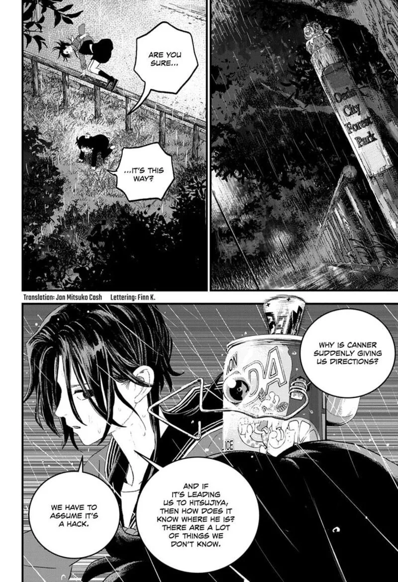 Bug Ego Chapter 13 page 2