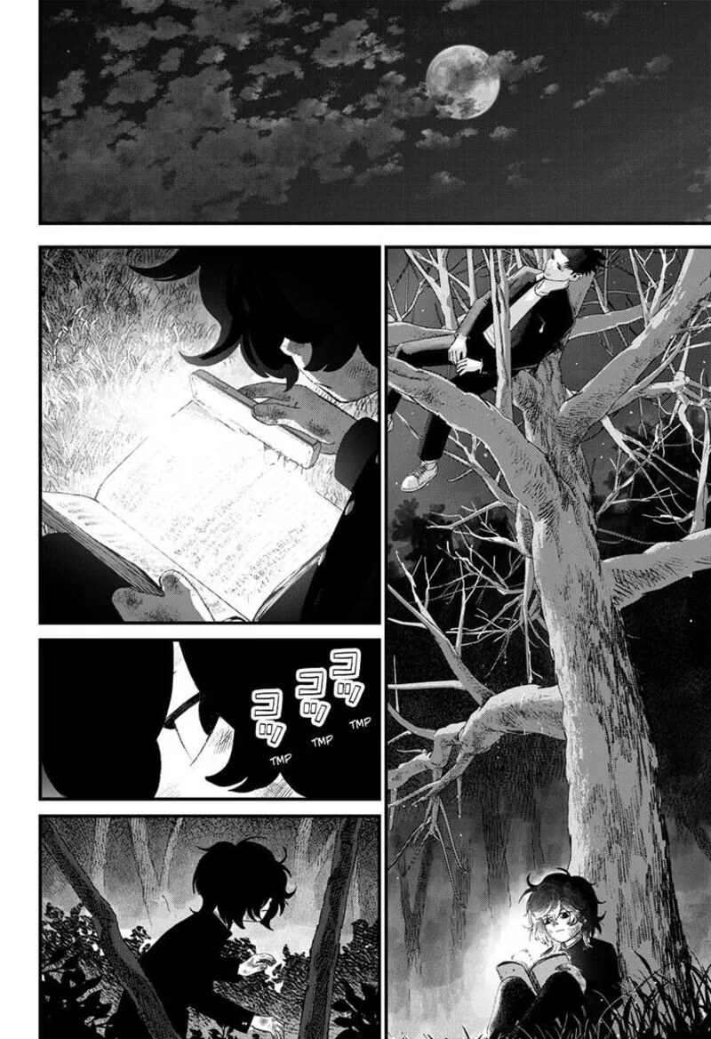 Bug Ego Chapter 13 page 12